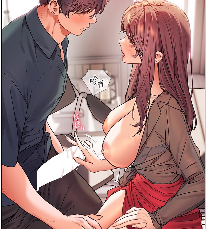 第63话-「水」淋淋的课堂作业-老师的亲密指导-NOKO,云河尹（第2张）