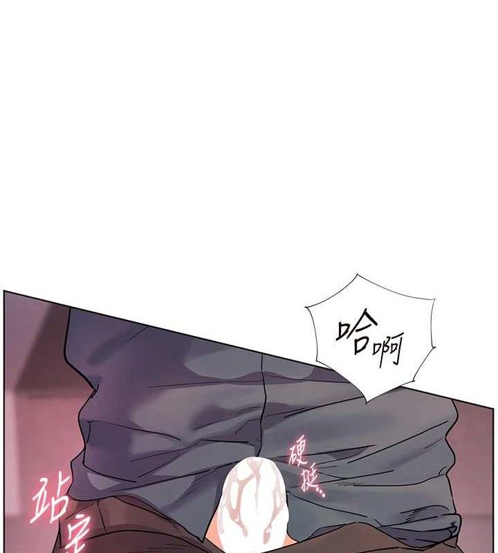第64话-严师遇上新「男」题&hearts;-老师的亲密指导-NOKO,云河尹（第9张）