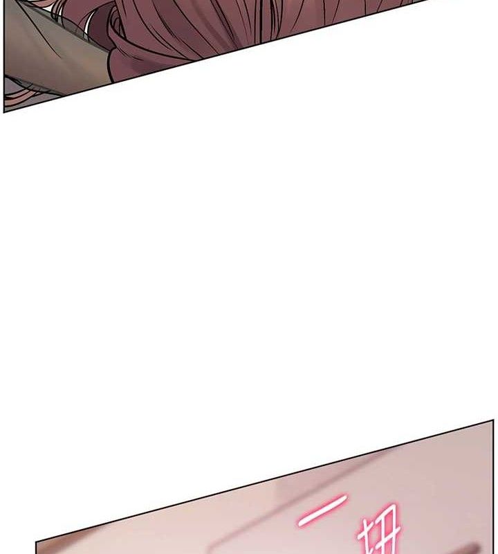 第64话-严师遇上新「男」题&hearts;-老师的亲密指导-NOKO,云河尹（第11张）