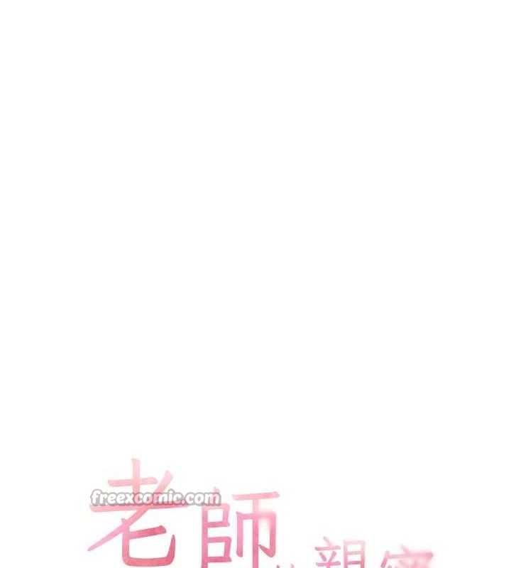 第65话-与三位家教海岛生存记-老师的亲密指导-NOKO,云河尹（第14张）