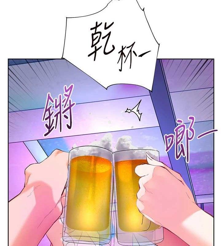 第65话-与三位家教海岛生存记-老师的亲密指导-NOKO,云河尹（第17张）