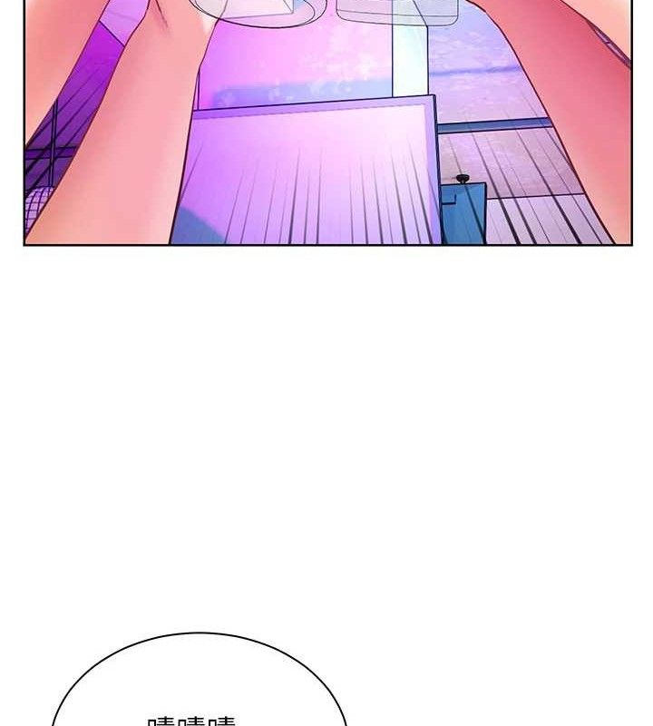 第65话-与三位家教海岛生存记-老师的亲密指导-NOKO,云河尹（第18张）