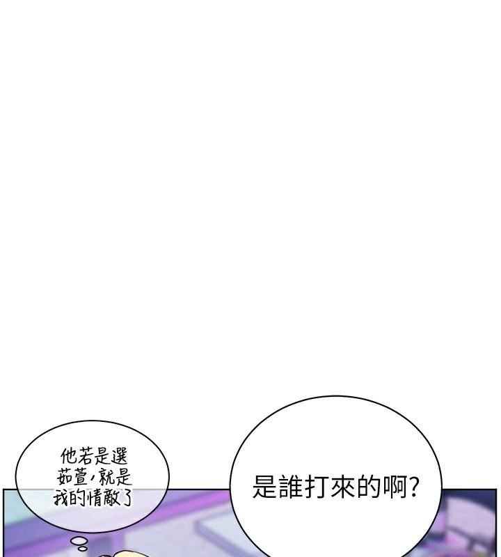 第66话-偶遇故人续旧情-老师的亲密指导-NOKO,云河尹（第1张）