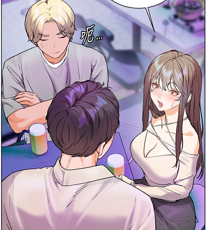 第66话-偶遇故人续旧情-老师的亲密指导-NOKO,云河尹（第2张）