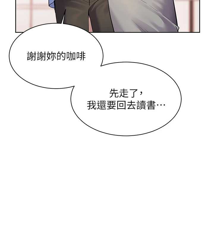 第68话-辣妹教师的隐密集会-老师的亲密指导-NOKO,云河尹（第3张）