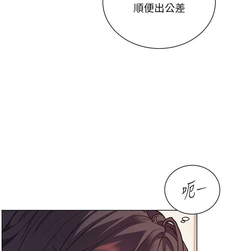 第68话-辣妹教师的隐密集会-老师的亲密指导-NOKO,云河尹（第6张）