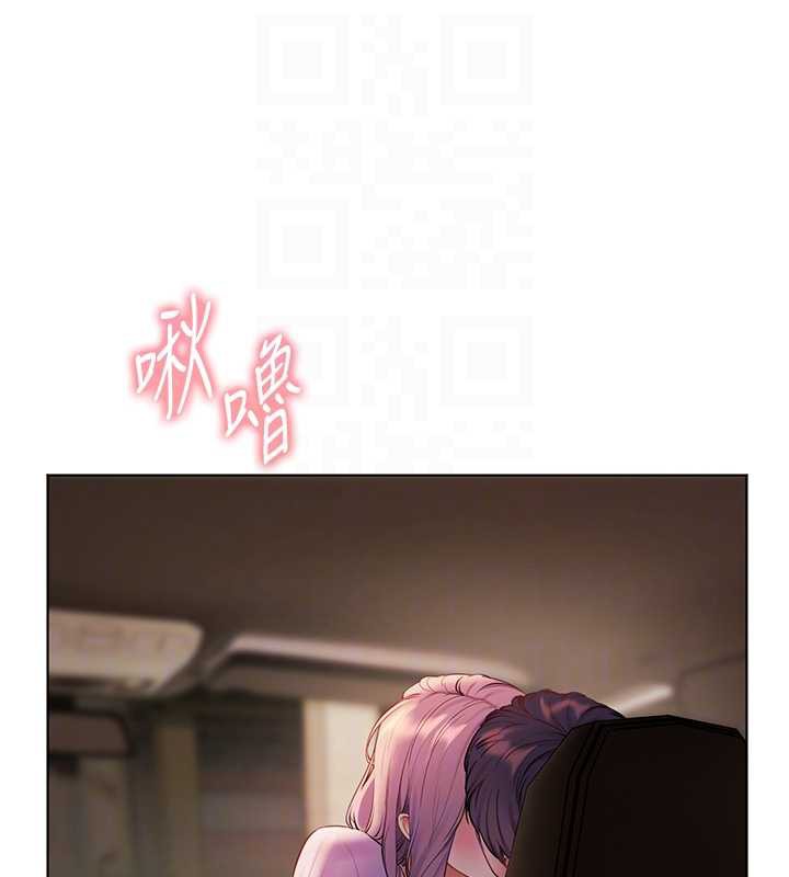 第68话-辣妹教师的隐密集会-老师的亲密指导-NOKO,云河尹（第18张）