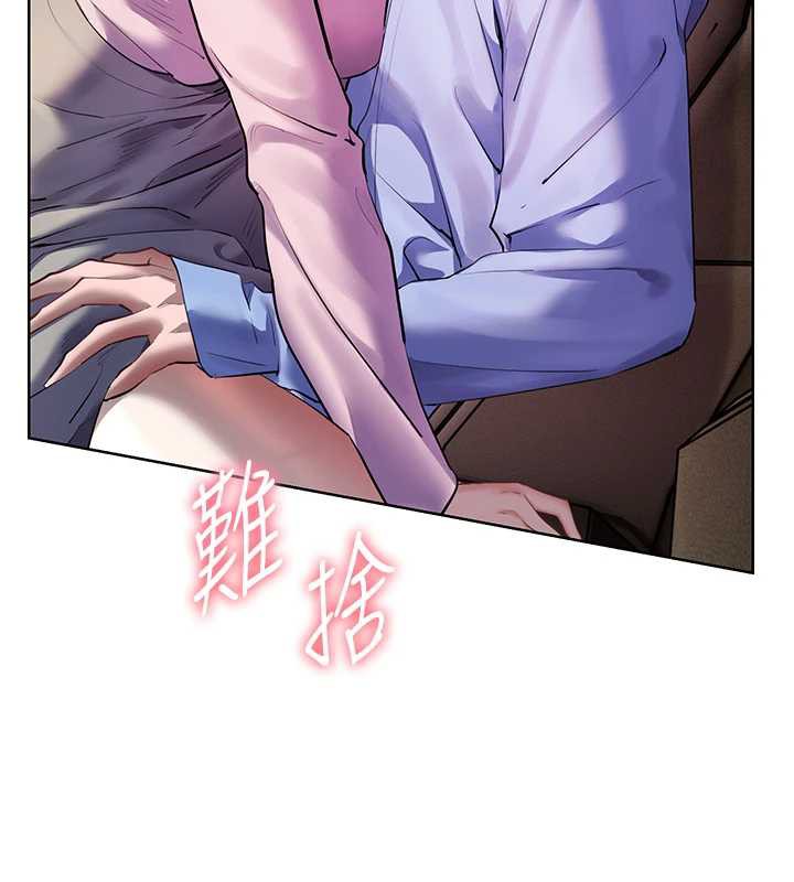 第68话-辣妹教师的隐密集会-老师的亲密指导-NOKO,云河尹（第22张）