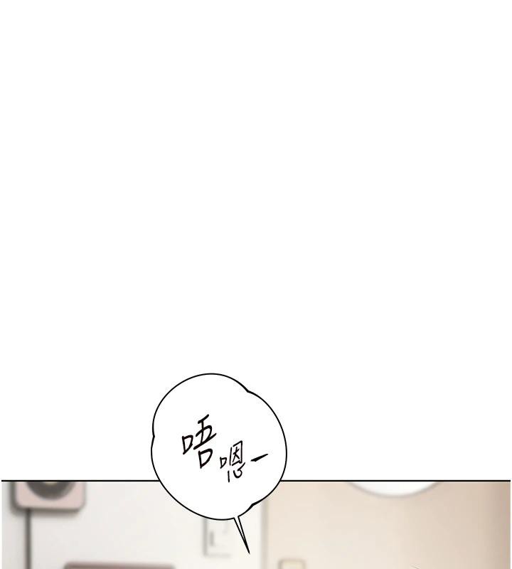 第71话-一日限定女僕学堂-老师的亲密指导-NOKO,云河尹（第1张）
