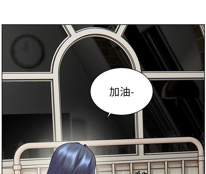 第71话-一日限定女僕学堂-老师的亲密指导-NOKO,云河尹（第8张）