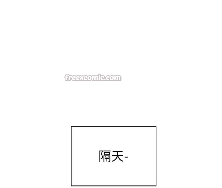 第71话-一日限定女僕学堂-老师的亲密指导-NOKO,云河尹（第14张）