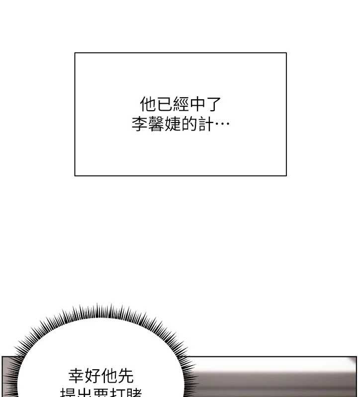 第72话-初次帮学生搭帐篷&hearts;-老师的亲密指导-NOKO,云河尹（第5张）