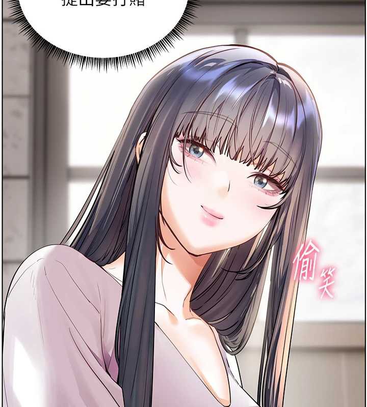第72话-初次帮学生搭帐篷&hearts;-老师的亲密指导-NOKO,云河尹（第6张）