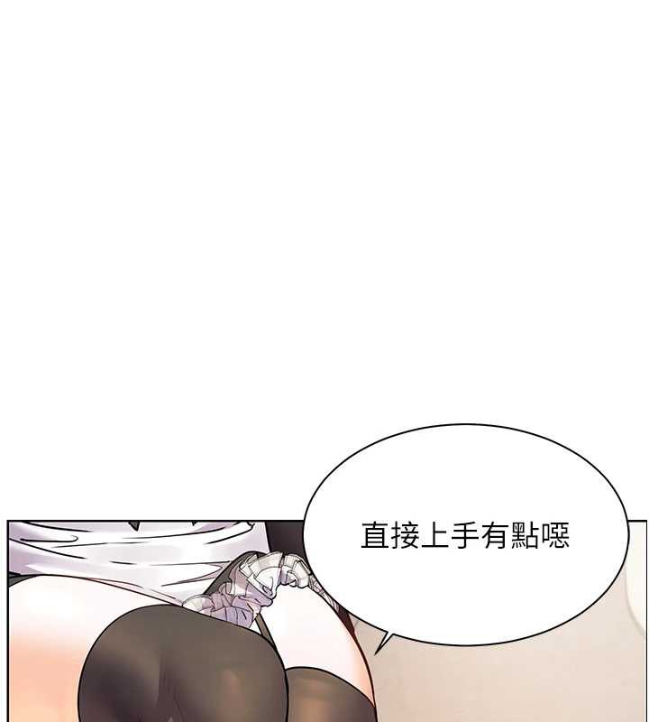 第73话-捅破假玩咖处女鲍-老师的亲密指导-NOKO,云河尹（第1张）