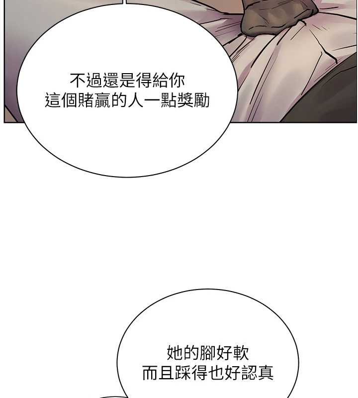 第73话-捅破假玩咖处女鲍-老师的亲密指导-NOKO,云河尹（第3张）