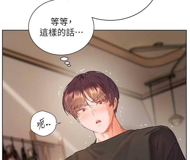 第73话-捅破假玩咖处女鲍-老师的亲密指导-NOKO,云河尹（第4张）