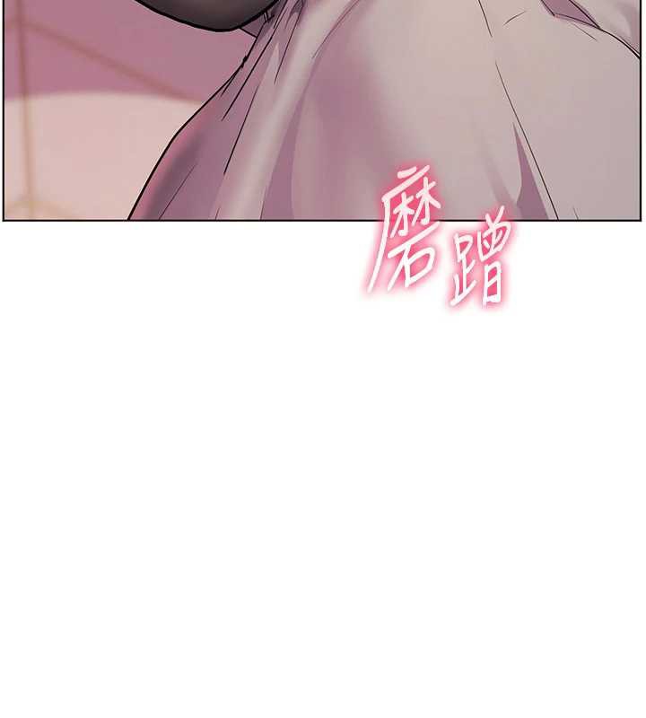 第73话-捅破假玩咖处女鲍-老师的亲密指导-NOKO,云河尹（第10张）
