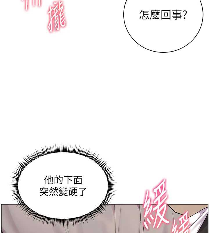 第73话-捅破假玩咖处女鲍-老师的亲密指导-NOKO,云河尹（第29张）