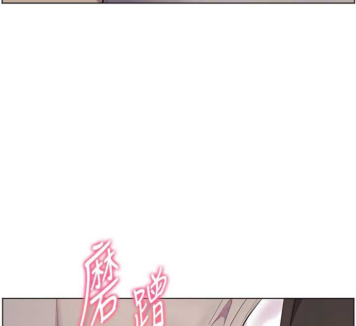 第73话-捅破假玩咖处女鲍-老师的亲密指导-NOKO,云河尹（第31张）