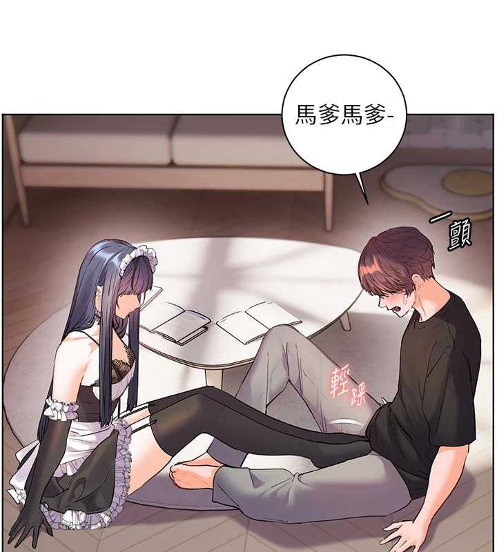 第73话-捅破假玩咖处女鲍-老师的亲密指导-NOKO,云河尹（第34张）