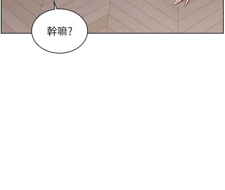 第73话-捅破假玩咖处女鲍-老师的亲密指导-NOKO,云河尹（第35张）