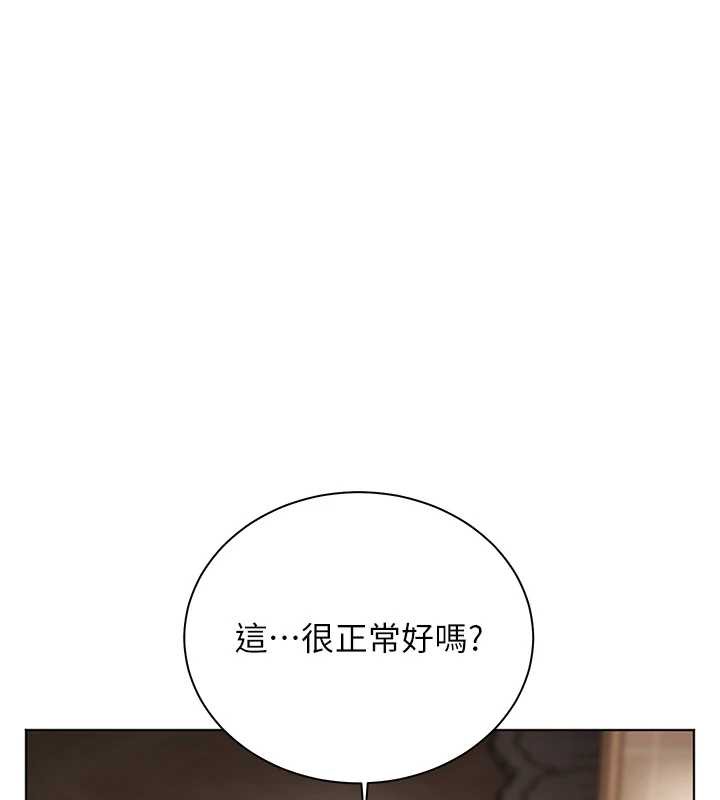 第73话-捅破假玩咖处女鲍-老师的亲密指导-NOKO,云河尹（第41张）