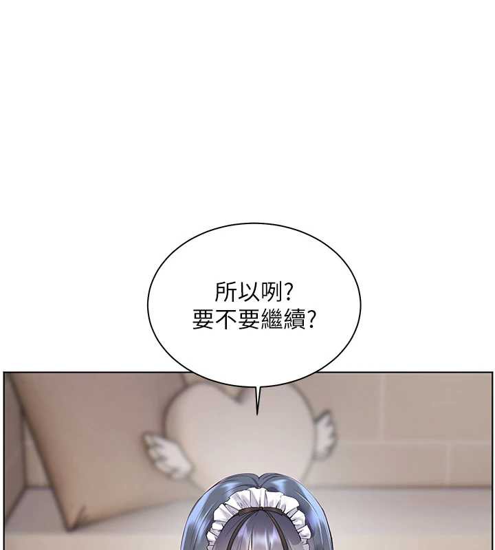 第73话-捅破假玩咖处女鲍-老师的亲密指导-NOKO,云河尹（第44张）