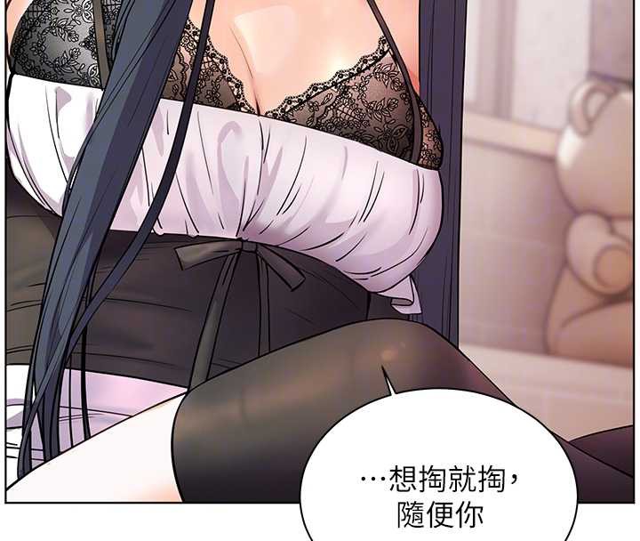 第73话-捅破假玩咖处女鲍-老师的亲密指导-NOKO,云河尹（第54张）