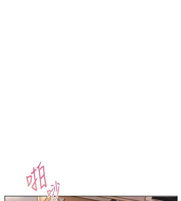 第75话-解锁新式蒙眼play-老师的亲密指导-NOKO,云河尹（第1张）