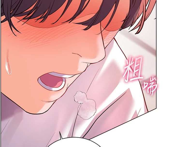 第75话-解锁新式蒙眼play-老师的亲密指导-NOKO,云河尹（第11张）