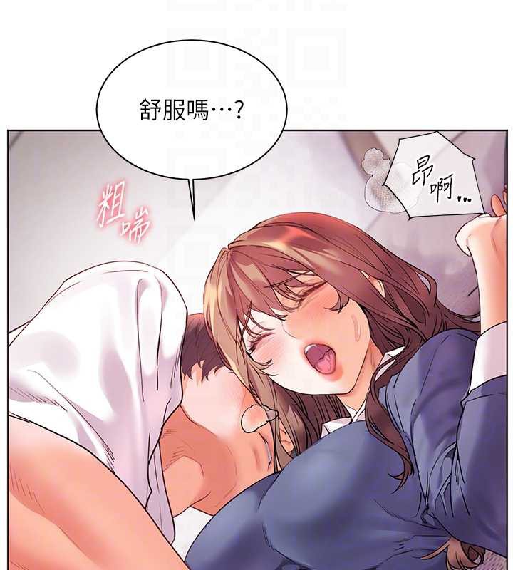 第75话-解锁新式蒙眼play-老师的亲密指导-NOKO,云河尹（第34张）