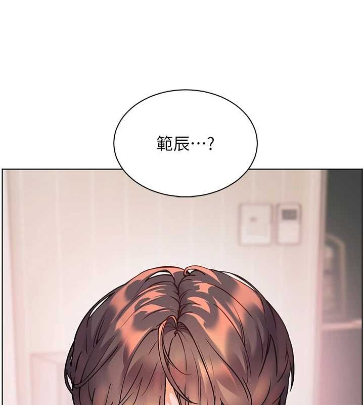 第76话-大灰狼驾驭裸身白兔-老师的亲密指导-NOKO,云河尹（第3张）