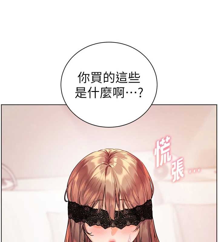 第76话-大灰狼驾驭裸身白兔-老师的亲密指导-NOKO,云河尹（第6张）