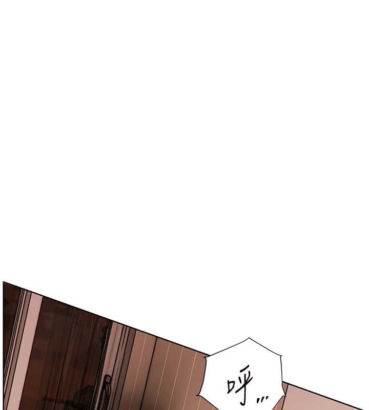 第77话-用嘴激发学生上进心-老师的亲密指导-NOKO,云河尹（第1张）