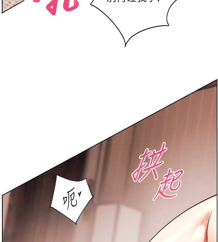 第77话-用嘴激发学生上进心-老师的亲密指导-NOKO,云河尹（第6张）