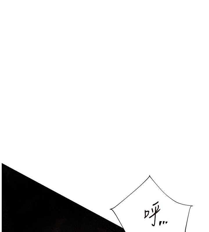 第78话-发掘老师的抖M体质-老师的亲密指导-NOKO,云河尹（第1张）
