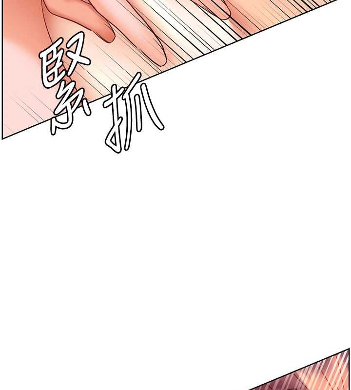 第79话-狠角色闪亮登场-老师的亲密指导-NOKO,云河尹（第3张）