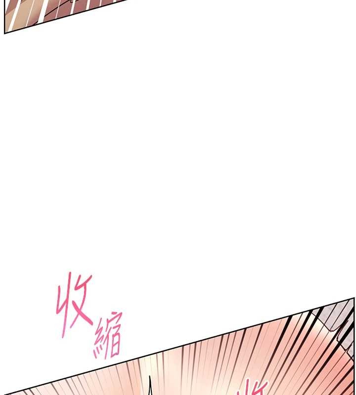 第79话-狠角色闪亮登场-老师的亲密指导-NOKO,云河尹（第10张）