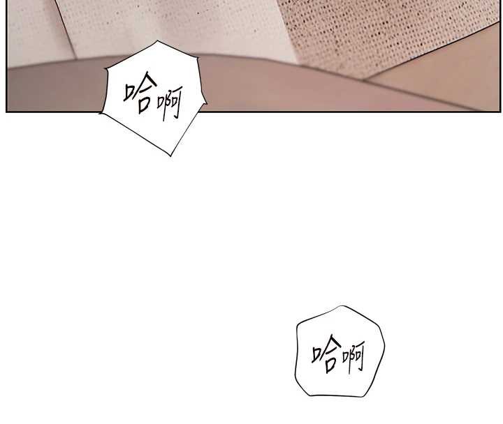 第79话-狠角色闪亮登场-老师的亲密指导-NOKO,云河尹（第16张）