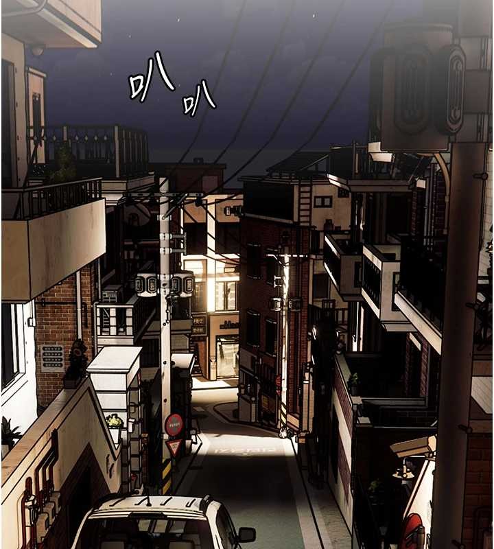 第80话-偷摸给学生缴「作业」-老师的亲密指导-NOKO,云河尹（第2张）