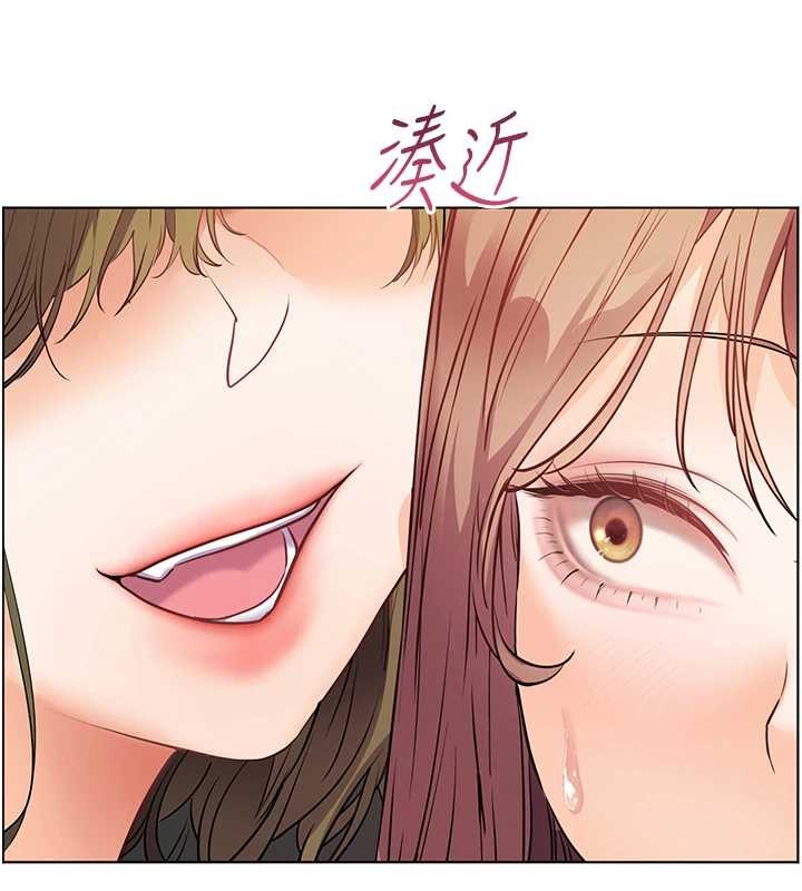 第80话-偷摸给学生缴「作业」-老师的亲密指导-NOKO,云河尹（第9张）