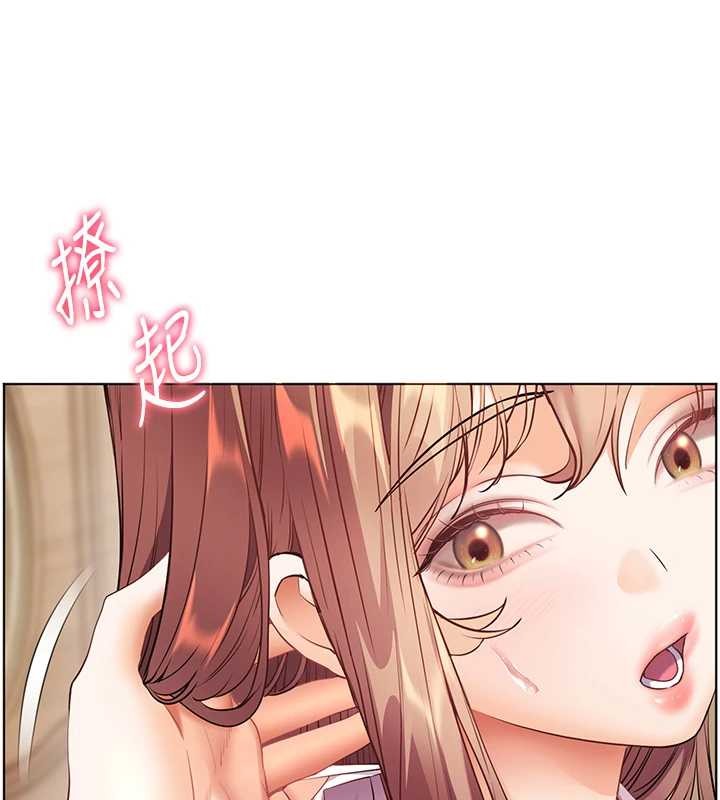第80话-偷摸给学生缴「作业」-老师的亲密指导-NOKO,云河尹（第22张）
