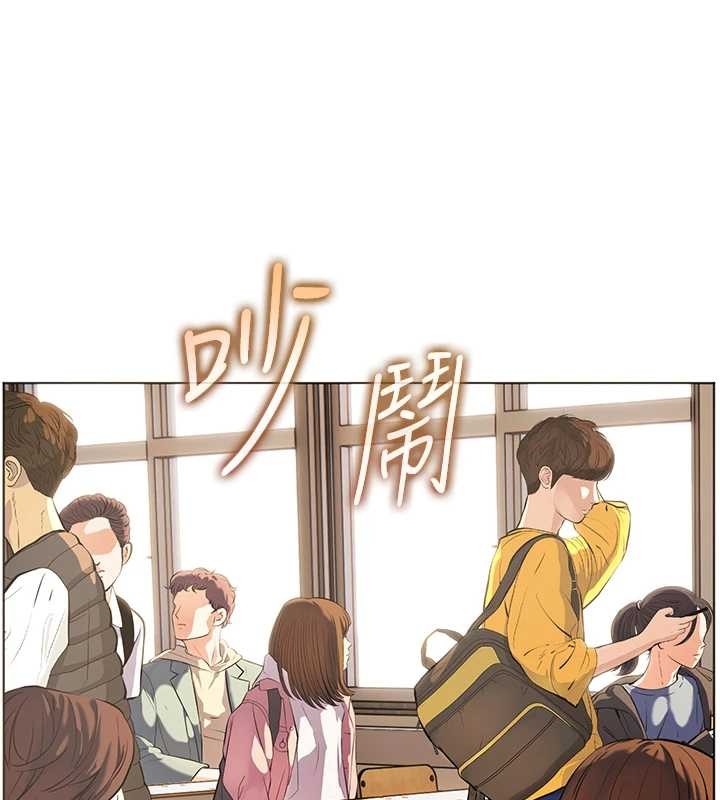 第82话-喜欢兔装比基尼吗?-老师的亲密指导-NOKO,云河尹（第5张）