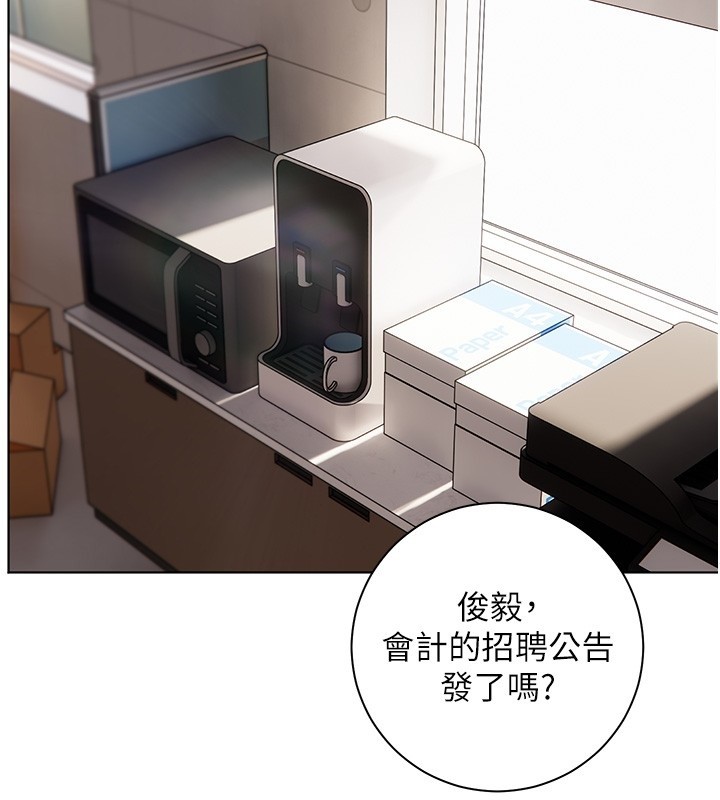 第83话-吃老师的唇当前菜-老师的亲密指导-NOKO,云河尹（第2张）