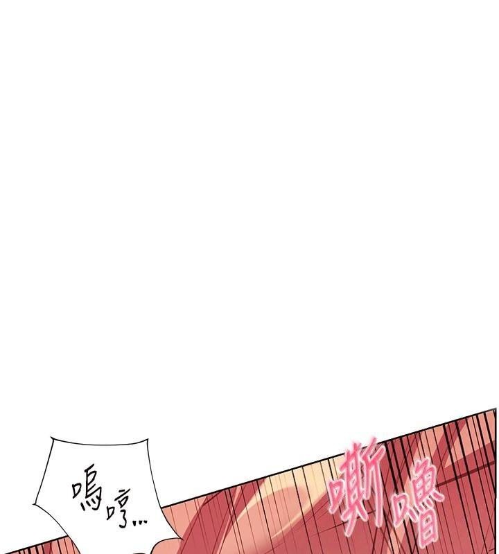 第85话-互看自慰回血大作战-老师的亲密指导-NOKO,云河尹（第1张）