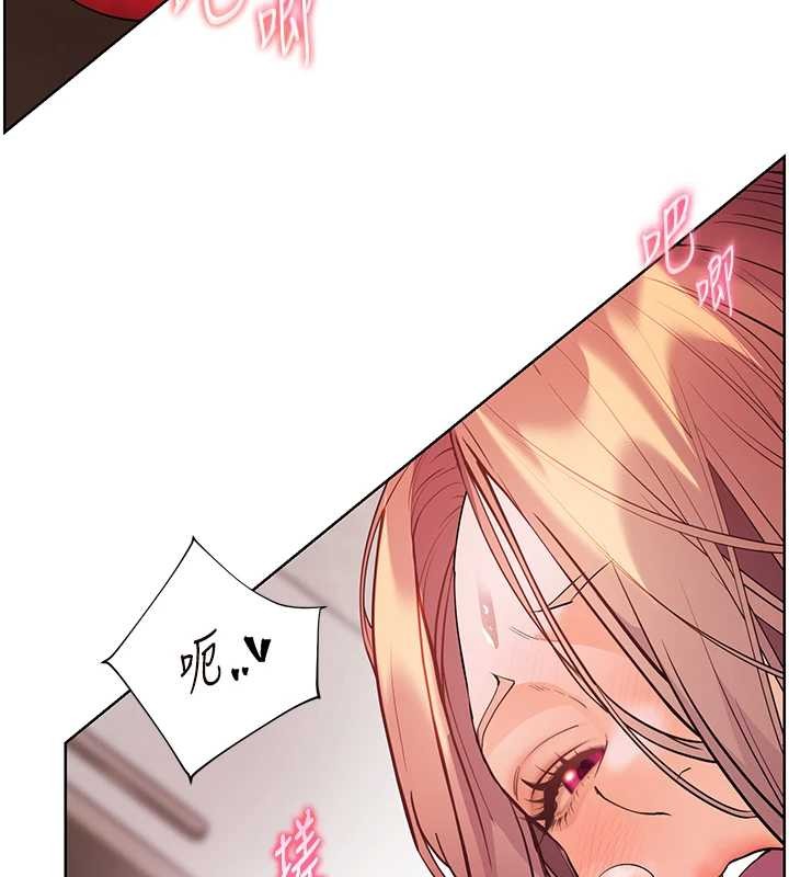 第86话-举高高射比较里面&hearts;-老师的亲密指导-NOKO,云河尹（第9张）