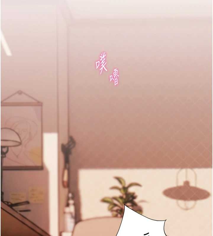 第87话-金主的诱人新提议-老师的亲密指导-NOKO,云河尹（第2张）