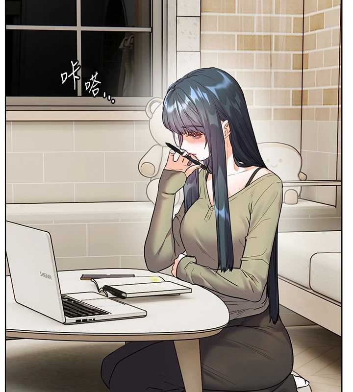 第88话-老婆，让我攻后庭好吗?-老师的亲密指导-NOKO,云河尹（第2张）