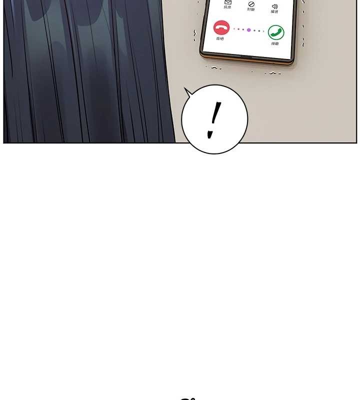 第88话-老婆，让我攻后庭好吗?-老师的亲密指导-NOKO,云河尹（第5张）