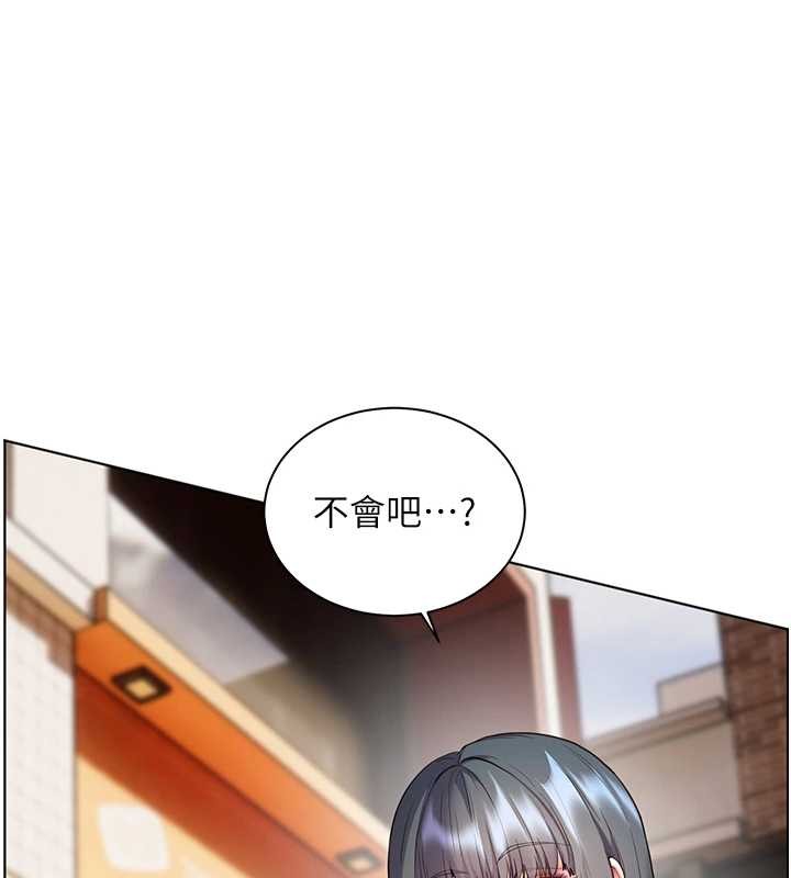 第91话-使出无敌魅惑勾心术-老师的亲密指导-NOKO,云河尹（第5张）